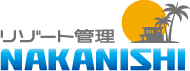 石垣島のリゾート・別荘管理NAKANISHI